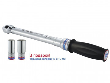 Динамометрический ключ 1/2", 40-200 Нм, для левой и правой резьбы, футляр, в комплекте 2 торцевые головки KING TONY P34462-1DG