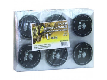 Латки универсальные РОССВИК U.mid.P.100.