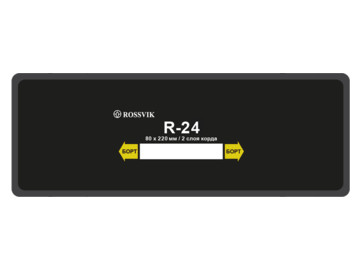 Пластырь радиальный РОССВИК R.24.B.10.