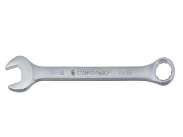 Ключ комбинированный 5/16'' Станкоимпорт КК.11.29.Д5/16